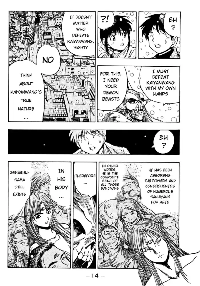 3x3 Eyes Vol. 37 Ch. 523 Not Afraid