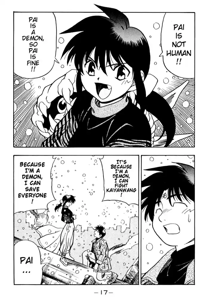 3x3 Eyes Vol. 37 Ch. 523 Not Afraid