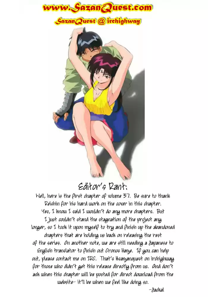 3x3 Eyes Vol. 37 Ch. 523 Not Afraid