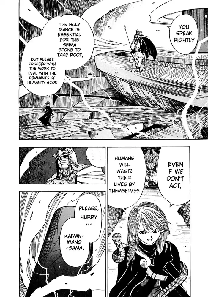 3x3 Eyes Vol. 37 Ch. 524 Holy Dance