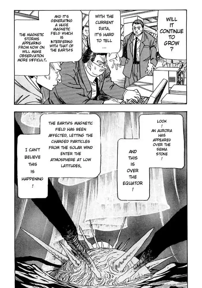 3x3 Eyes Vol. 37 Ch. 524 Holy Dance