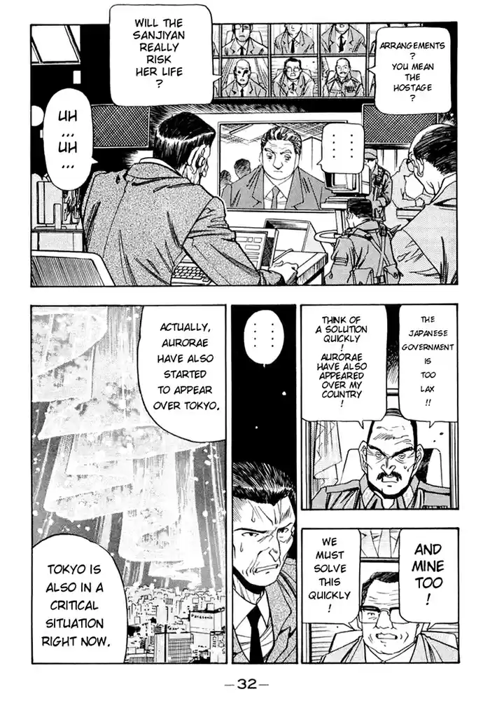 3x3 Eyes Vol. 37 Ch. 524 Holy Dance