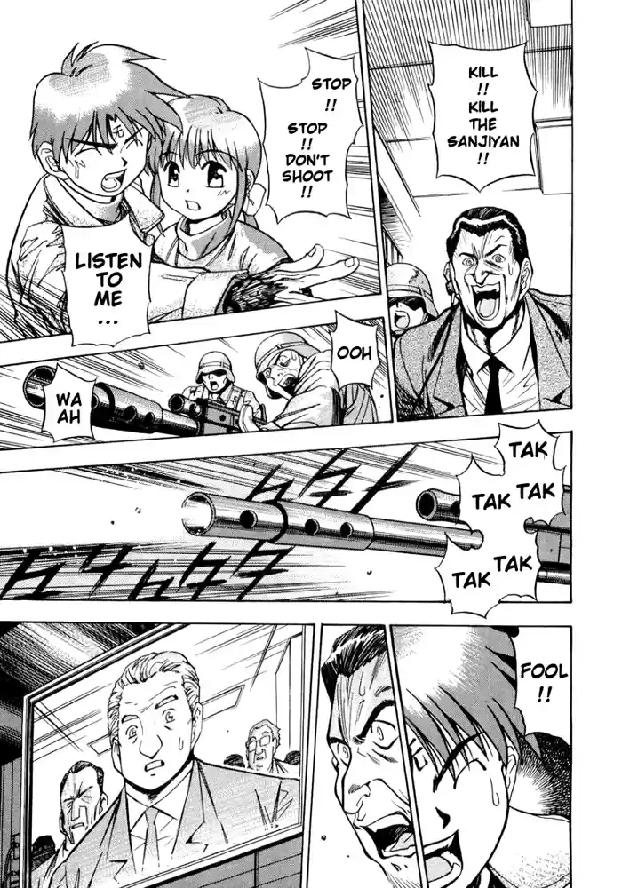 3x3 Eyes Vol. 37 Ch. 525 Please Imagine