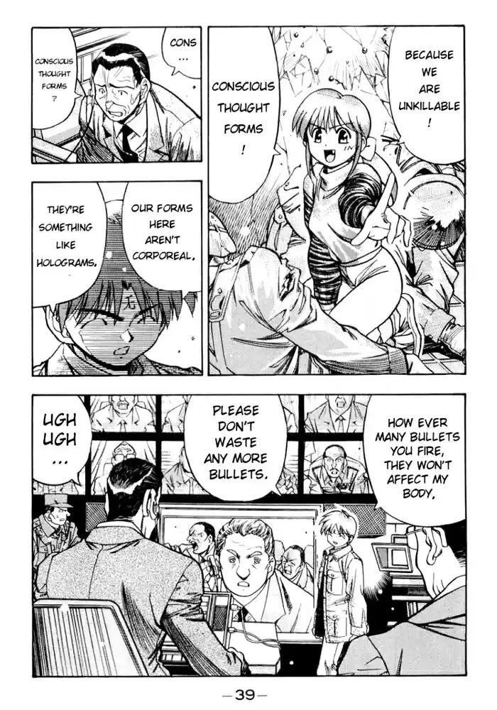 3x3 Eyes Vol. 37 Ch. 525 Please Imagine