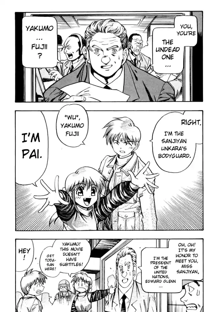 3x3 Eyes Vol. 37 Ch. 525 Please Imagine