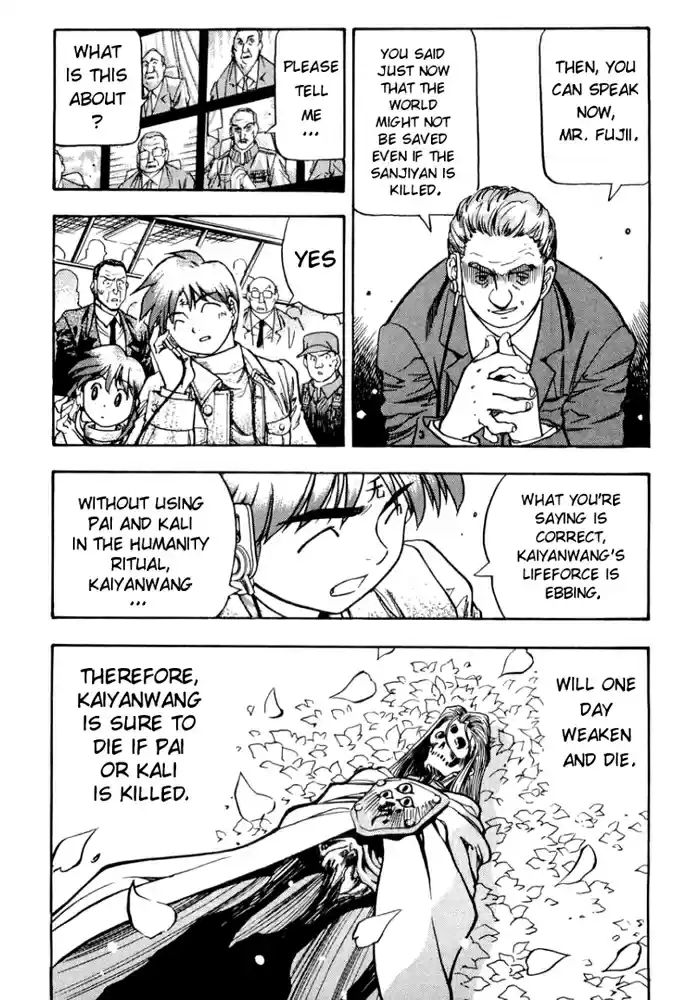 3x3 Eyes Vol. 37 Ch. 525 Please Imagine