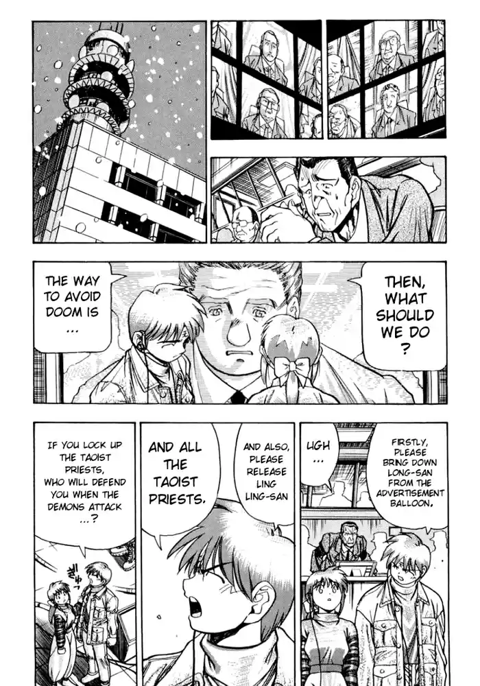 3x3 Eyes Vol. 37 Ch. 525 Please Imagine