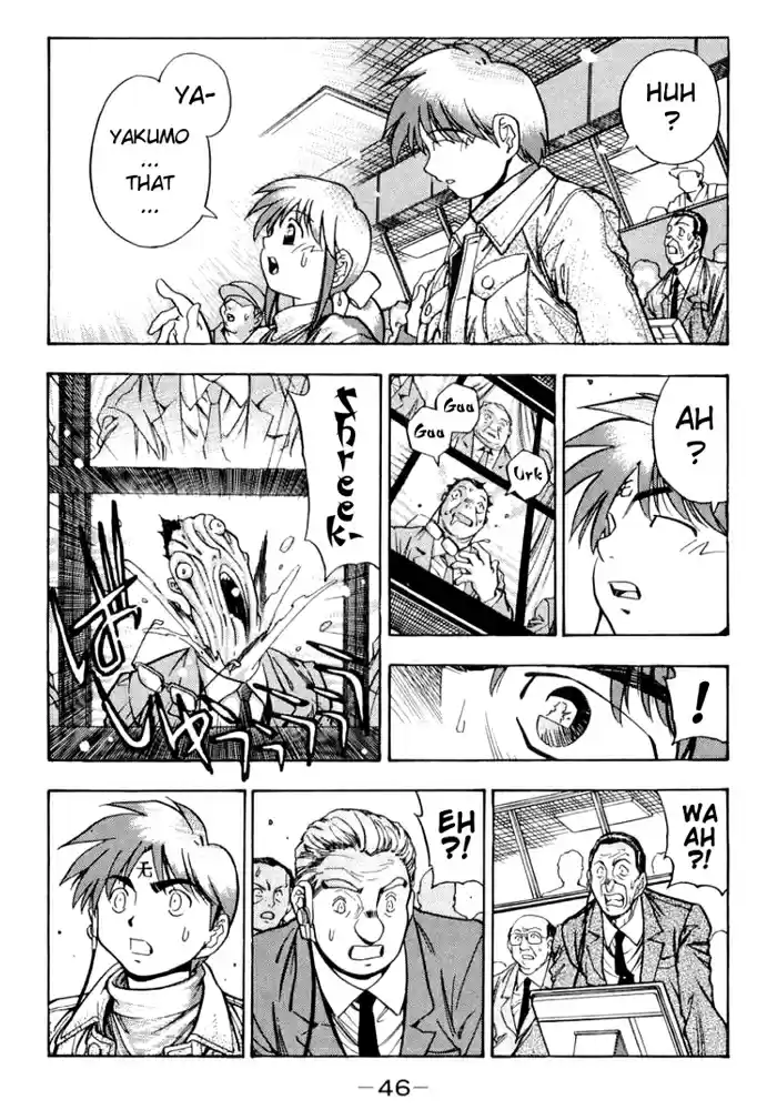 3x3 Eyes Vol. 37 Ch. 525 Please Imagine