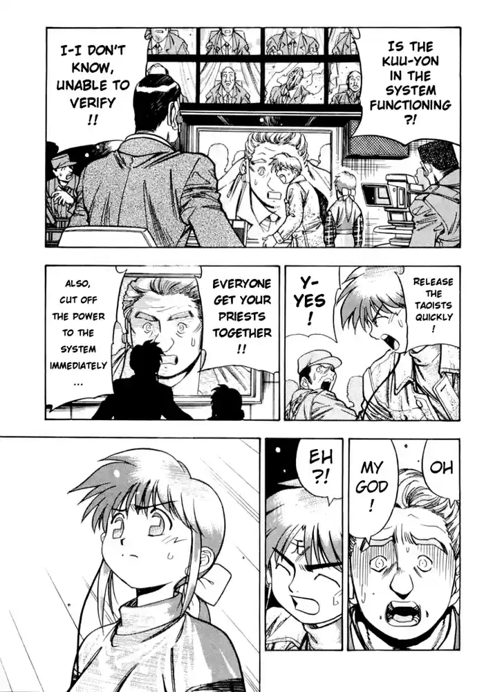 3x3 Eyes Vol. 37 Ch. 525 Please Imagine