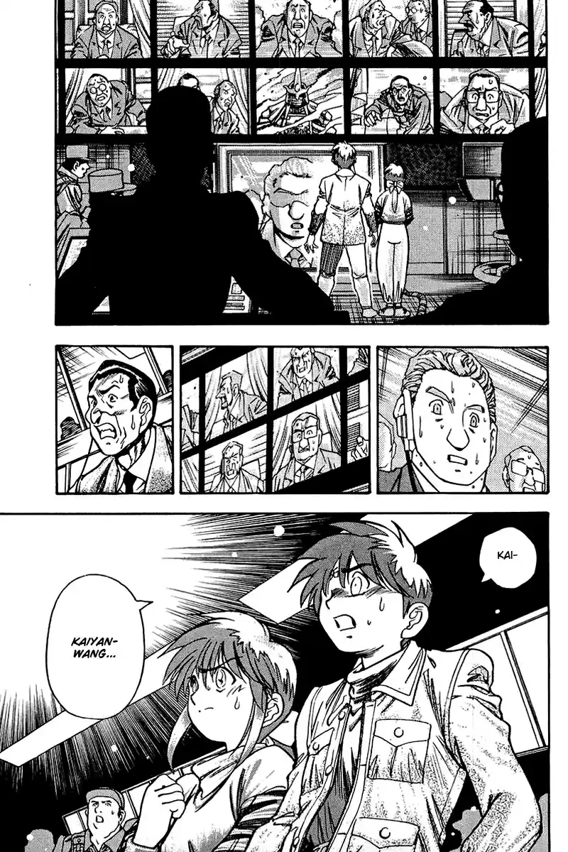 3x3 Eyes Vol. 37 Ch. 526 Descent