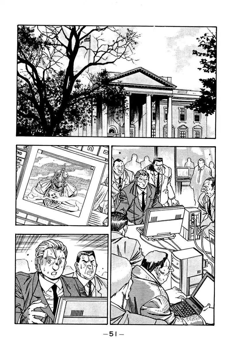 3x3 Eyes Vol. 37 Ch. 526 Descent