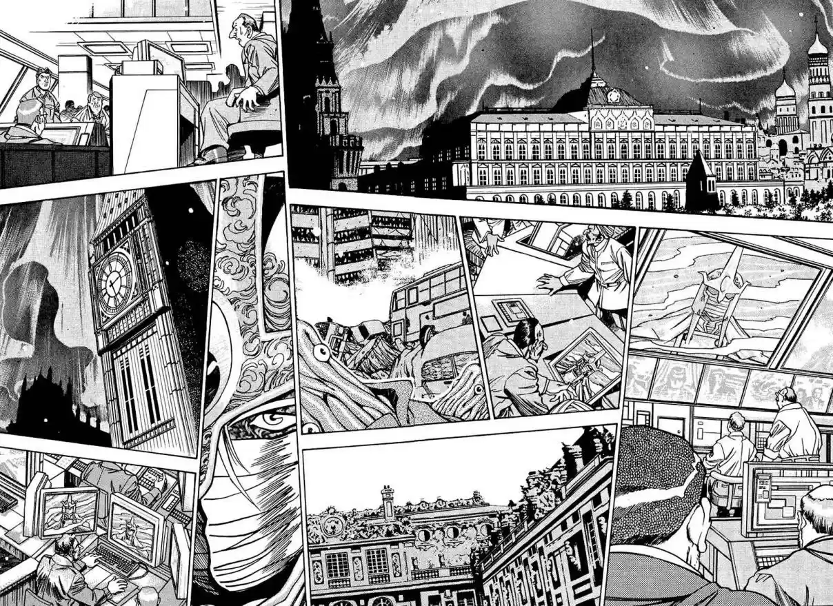 3x3 Eyes Vol. 37 Ch. 526 Descent