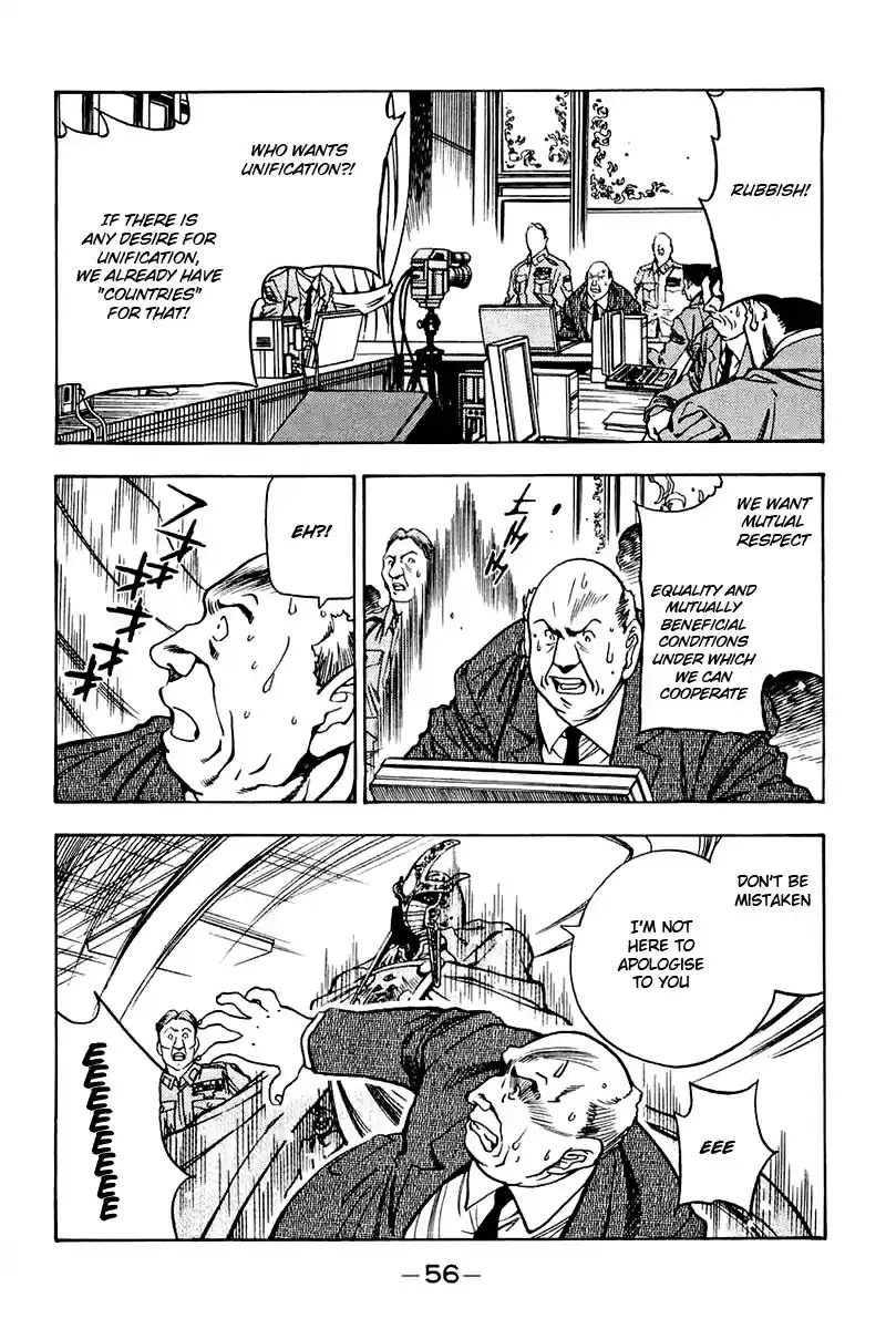 3x3 Eyes Vol. 37 Ch. 526 Descent