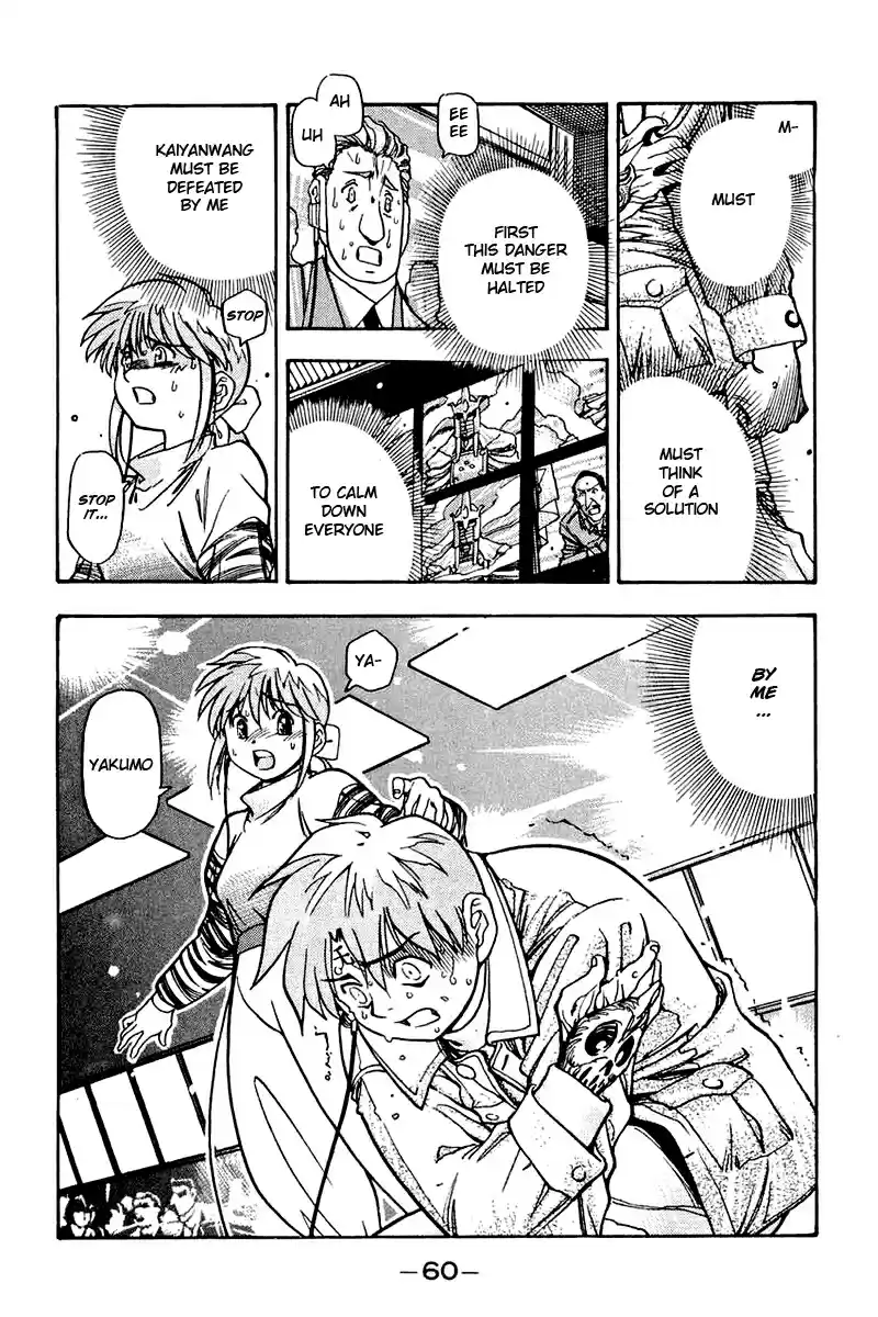 3x3 Eyes Vol. 37 Ch. 526 Descent