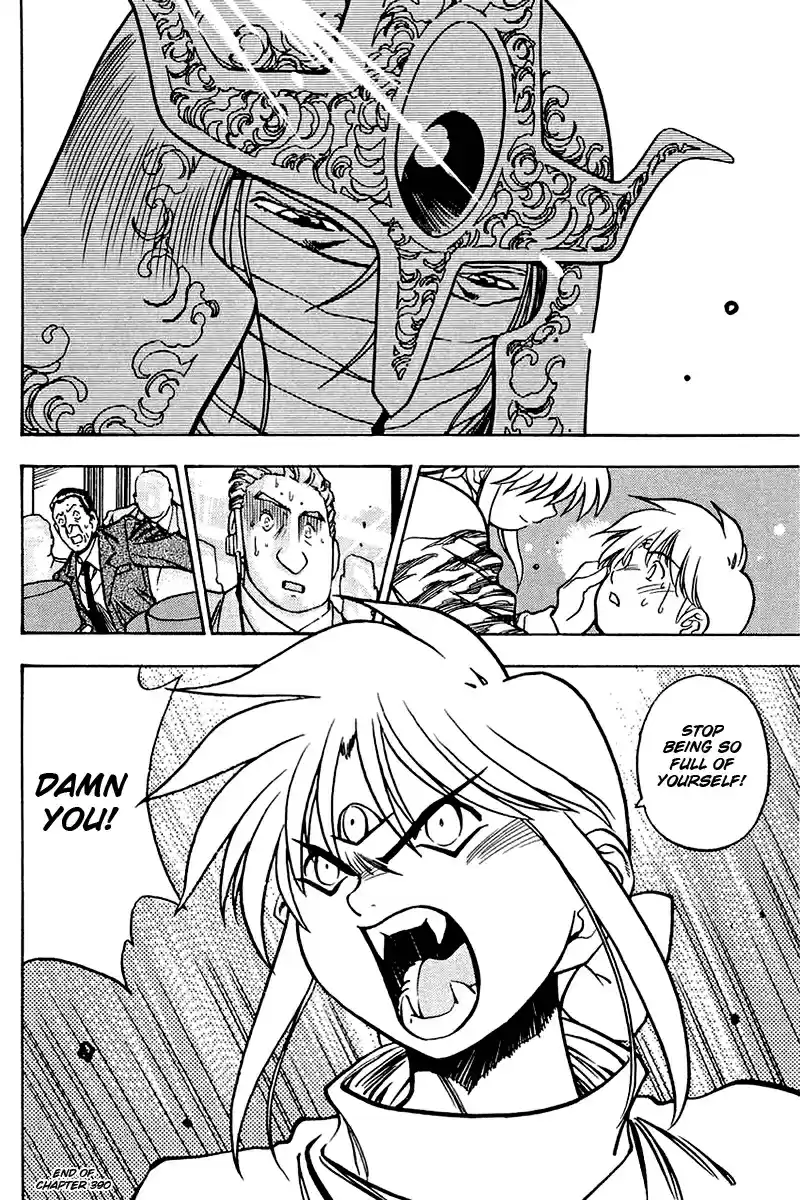 3x3 Eyes Vol. 37 Ch. 526 Descent