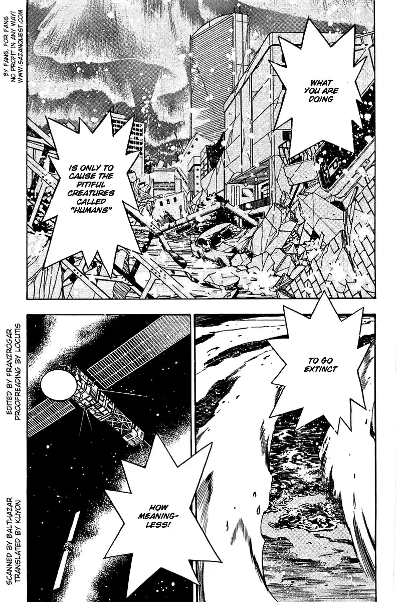 3x3 Eyes Vol. 37 Ch. 527 Invitation