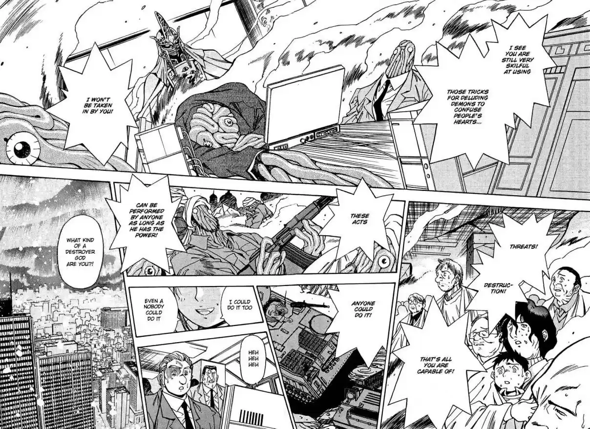 3x3 Eyes Vol. 37 Ch. 527 Invitation