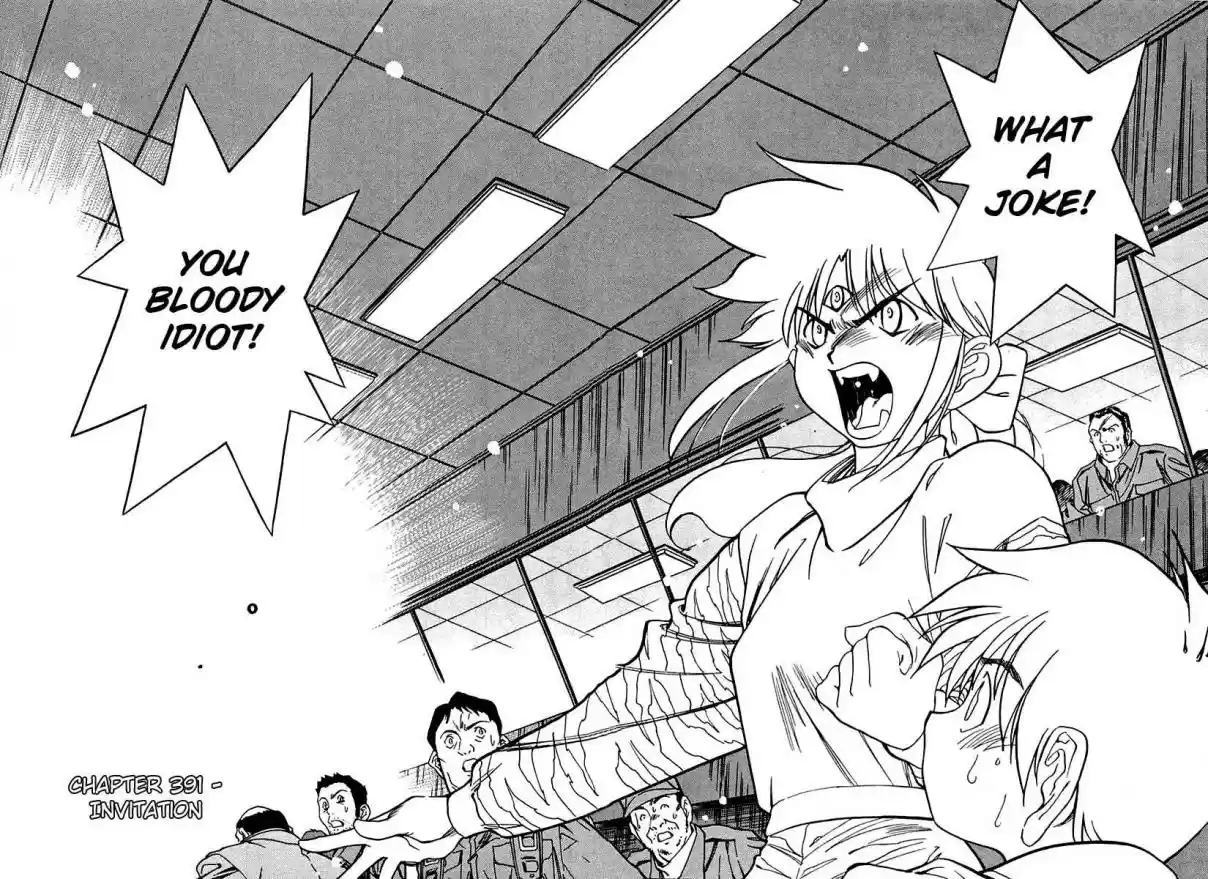 3x3 Eyes Vol. 37 Ch. 527 Invitation