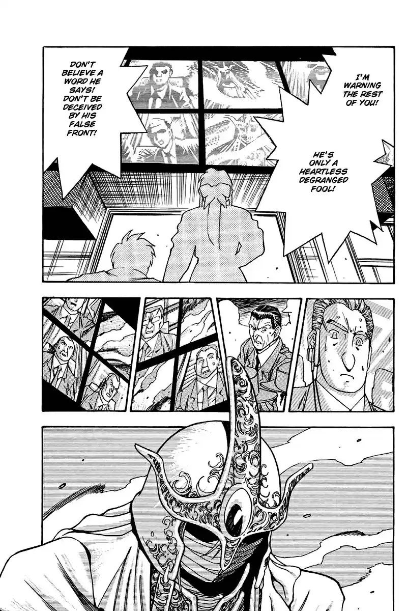 3x3 Eyes Vol. 37 Ch. 527 Invitation