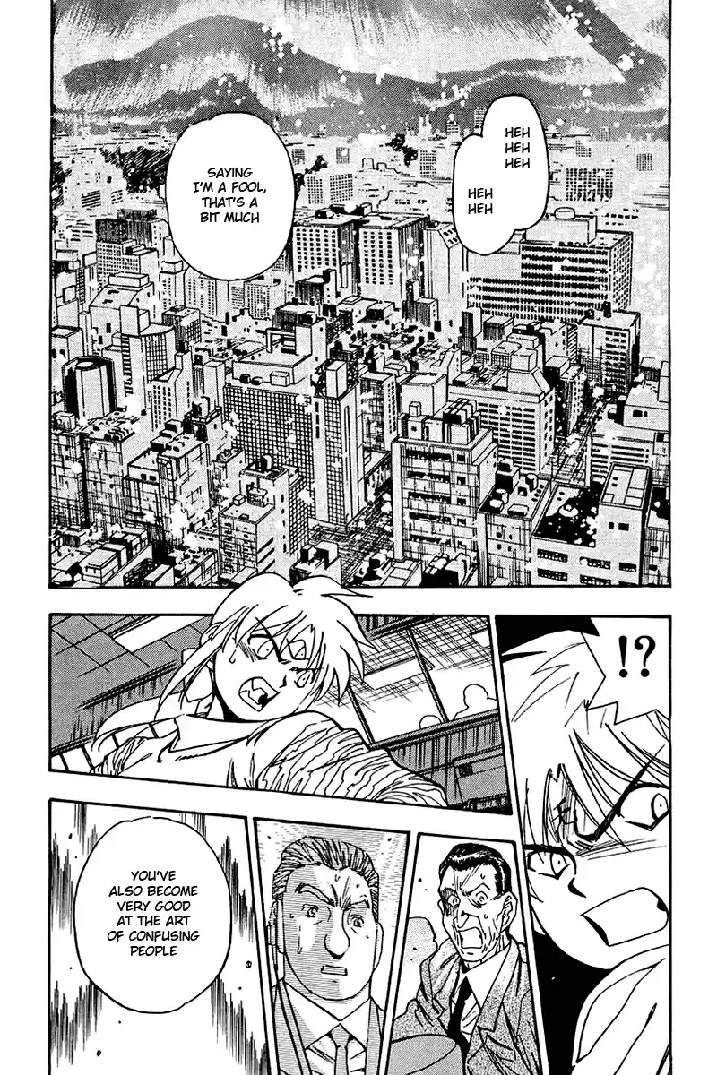 3x3 Eyes Vol. 37 Ch. 527 Invitation