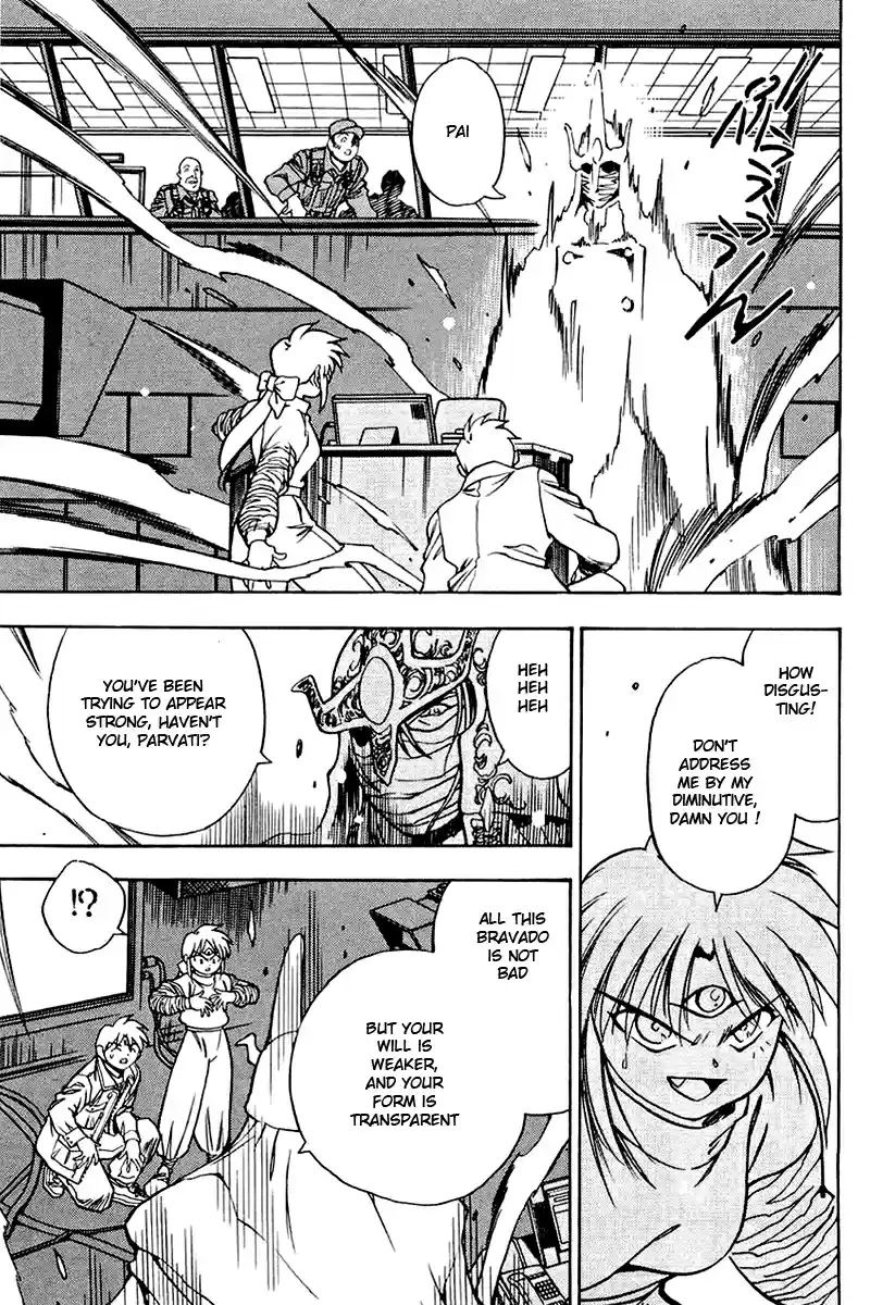 3x3 Eyes Vol. 37 Ch. 527 Invitation