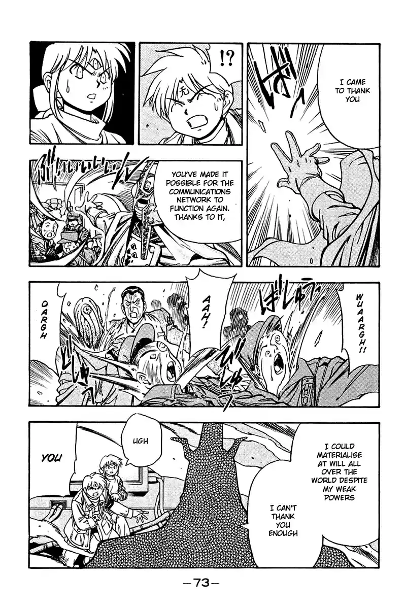 3x3 Eyes Vol. 37 Ch. 527 Invitation