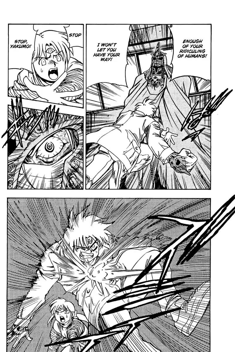 3x3 Eyes Vol. 37 Ch. 527 Invitation