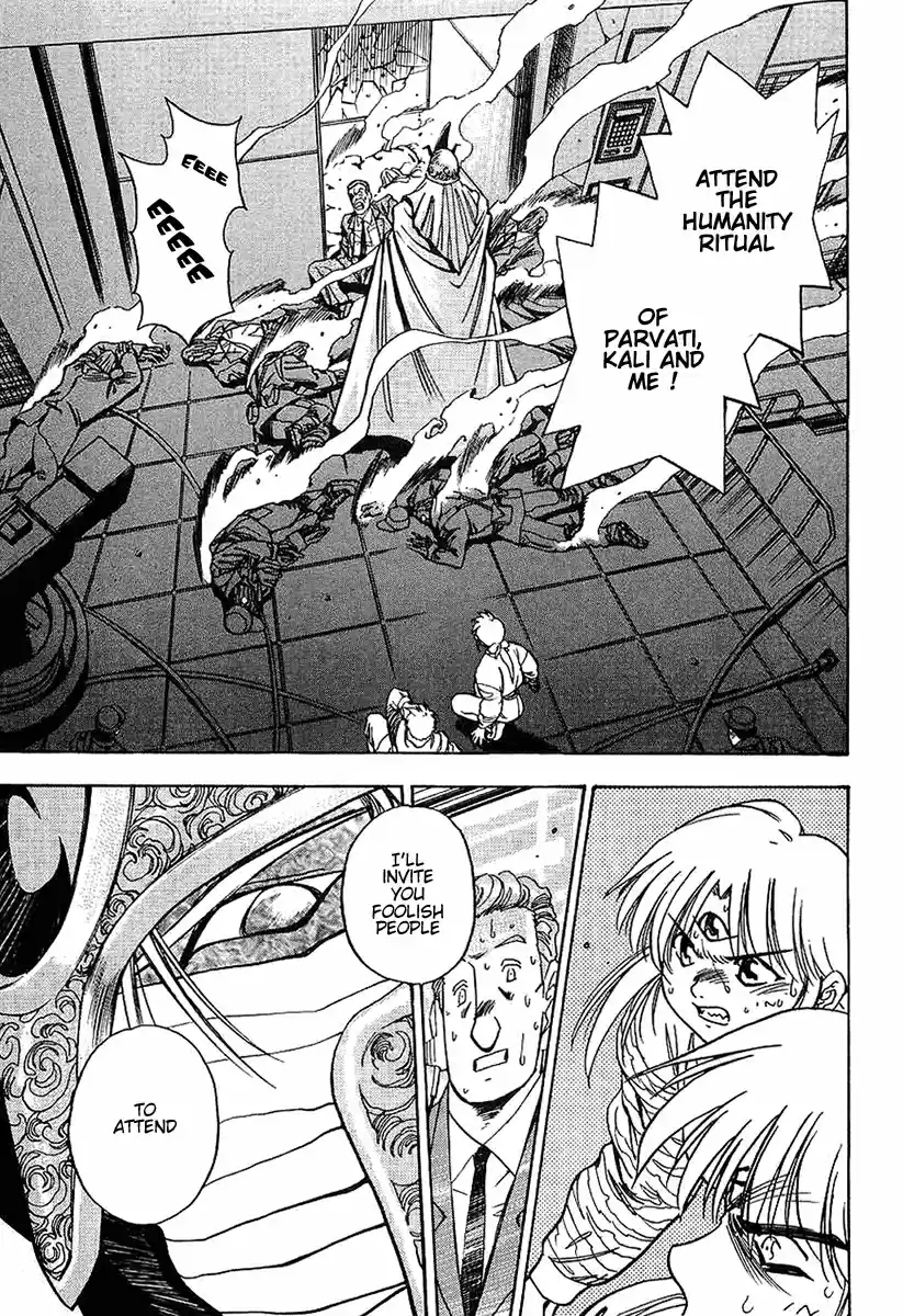 3x3 Eyes Vol. 37 Ch. 528 Empty Shell