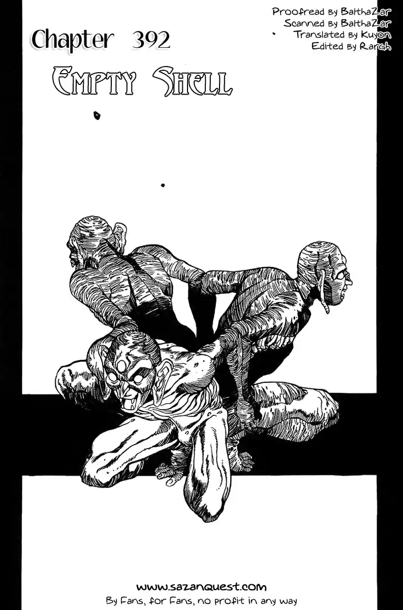 3x3 Eyes Vol. 37 Ch. 528 Empty Shell