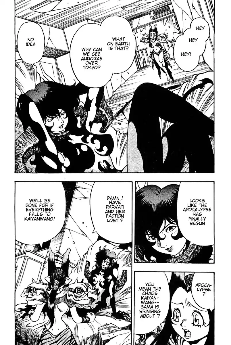 3x3 Eyes Vol. 37 Ch. 528 Empty Shell