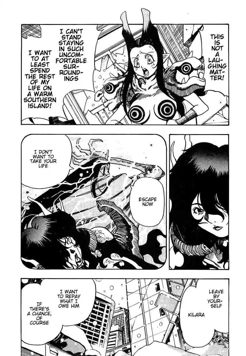 3x3 Eyes Vol. 37 Ch. 528 Empty Shell