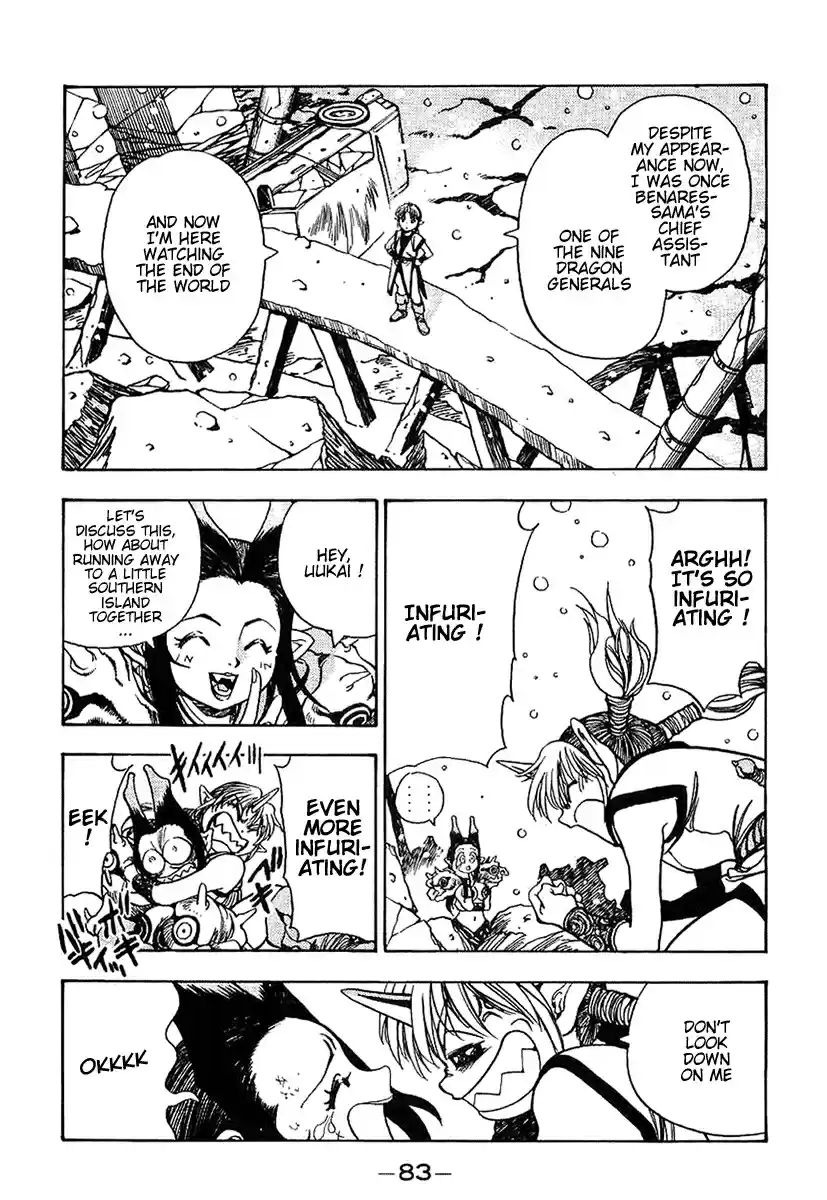 3x3 Eyes Vol. 37 Ch. 528 Empty Shell