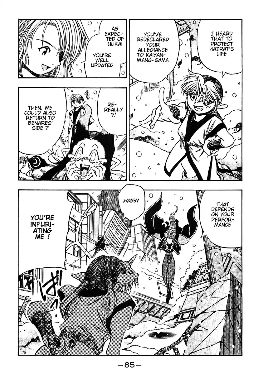 3x3 Eyes Vol. 37 Ch. 528 Empty Shell