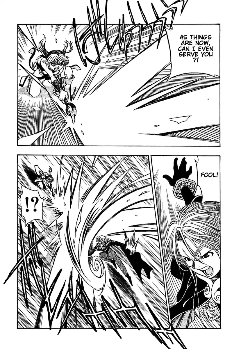 3x3 Eyes Vol. 37 Ch. 528 Empty Shell