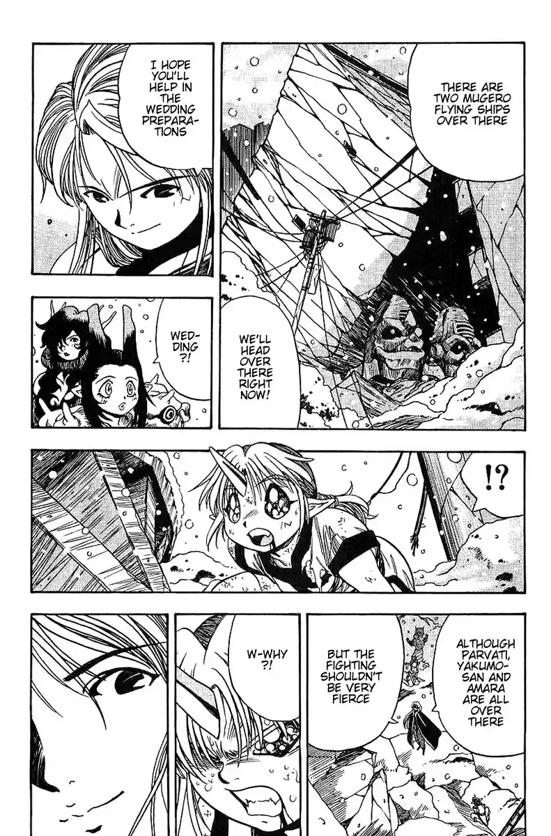 3x3 Eyes Vol. 37 Ch. 528 Empty Shell