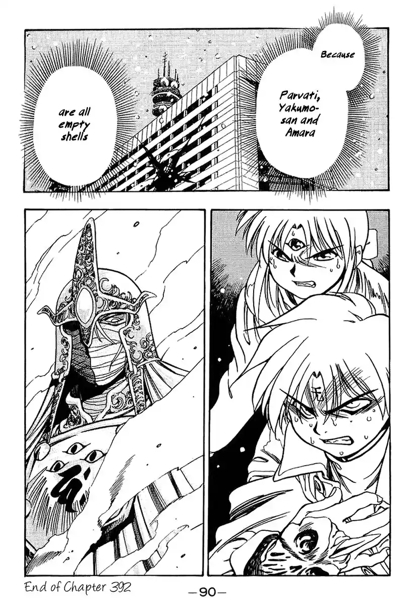 3x3 Eyes Vol. 37 Ch. 528 Empty Shell