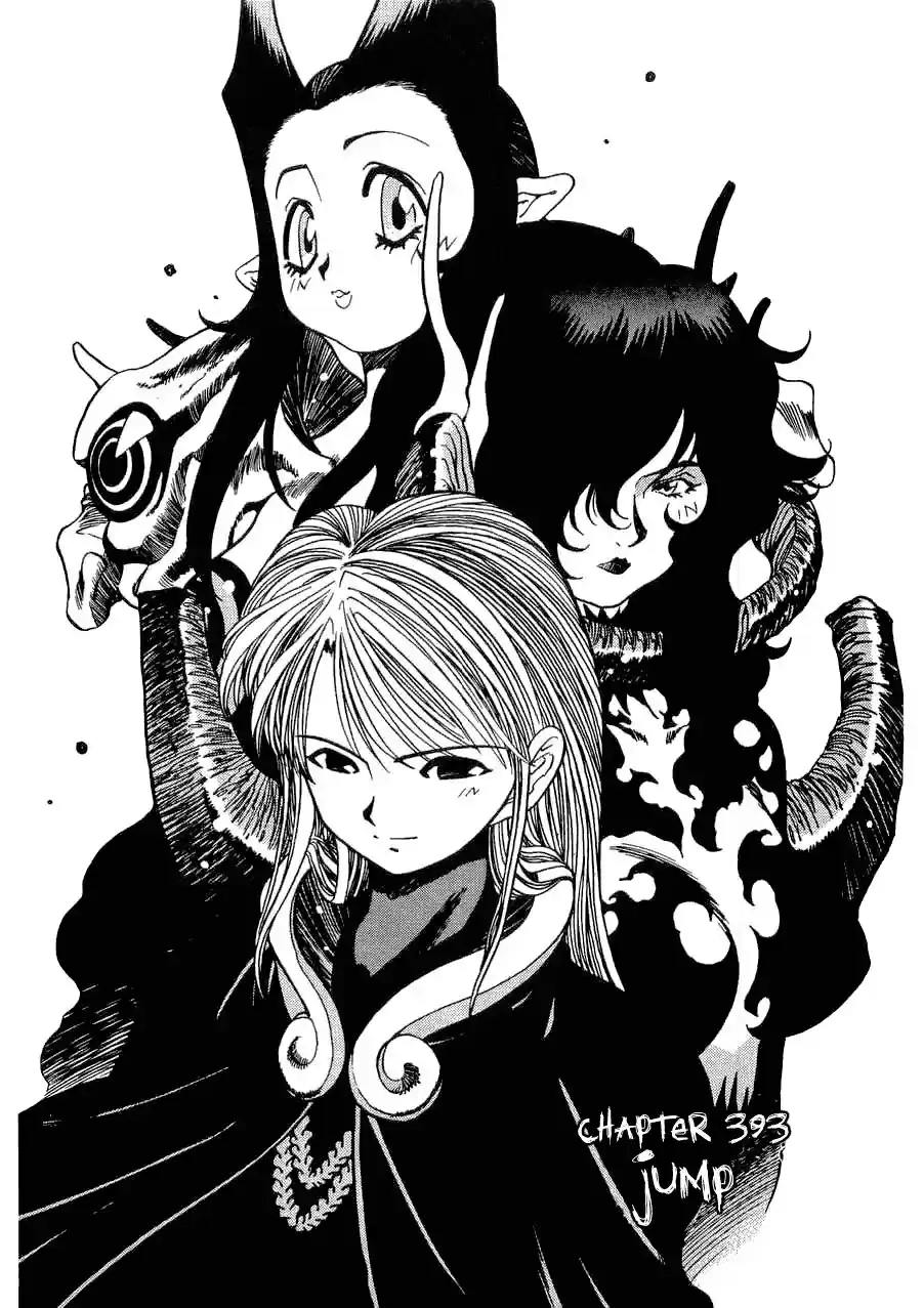 3x3 Eyes Vol. 37 Ch. 529 Jump