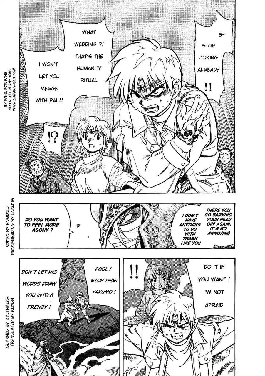 3x3 Eyes Vol. 37 Ch. 529 Jump