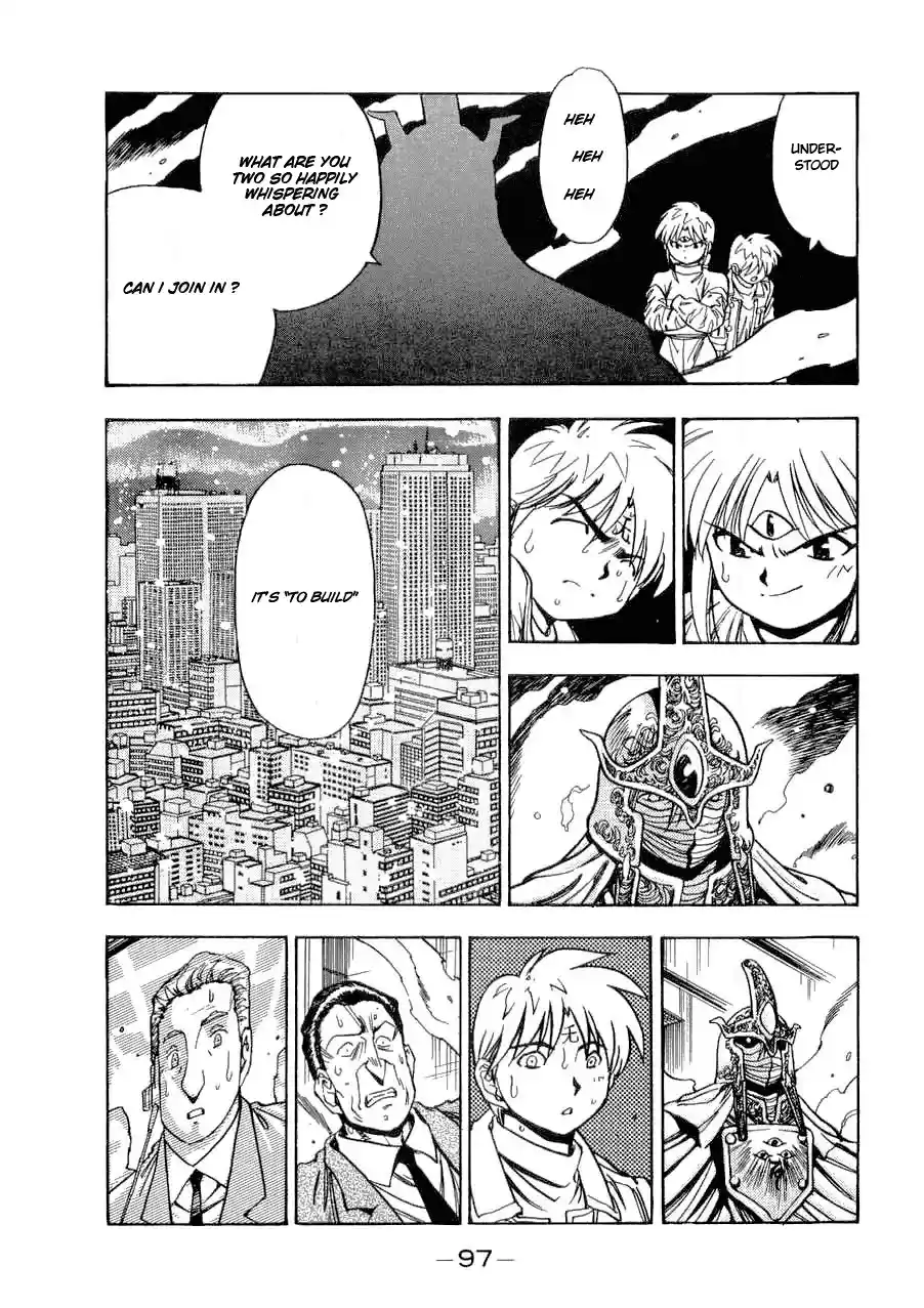 3x3 Eyes Vol. 37 Ch. 529 Jump