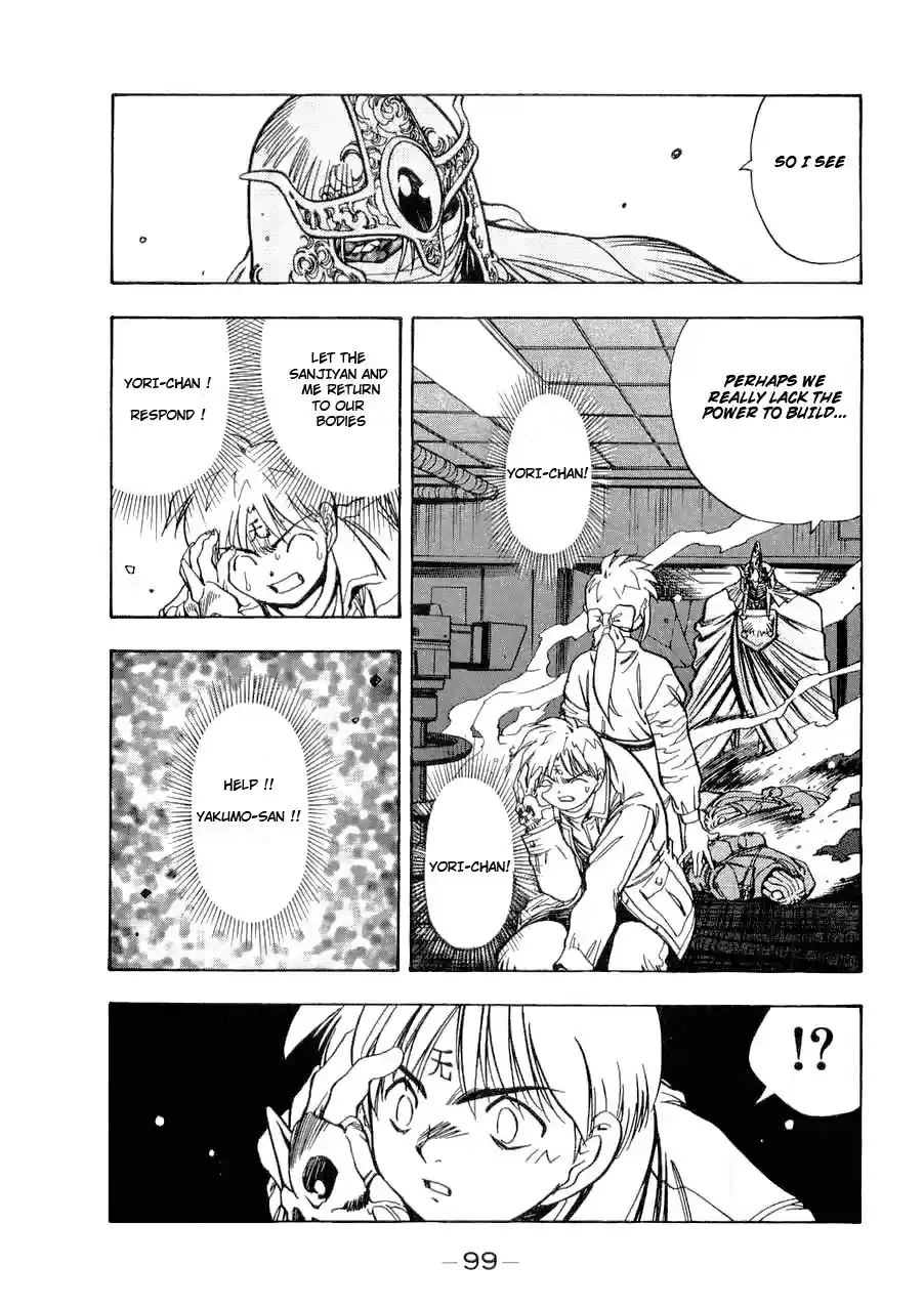 3x3 Eyes Vol. 37 Ch. 529 Jump