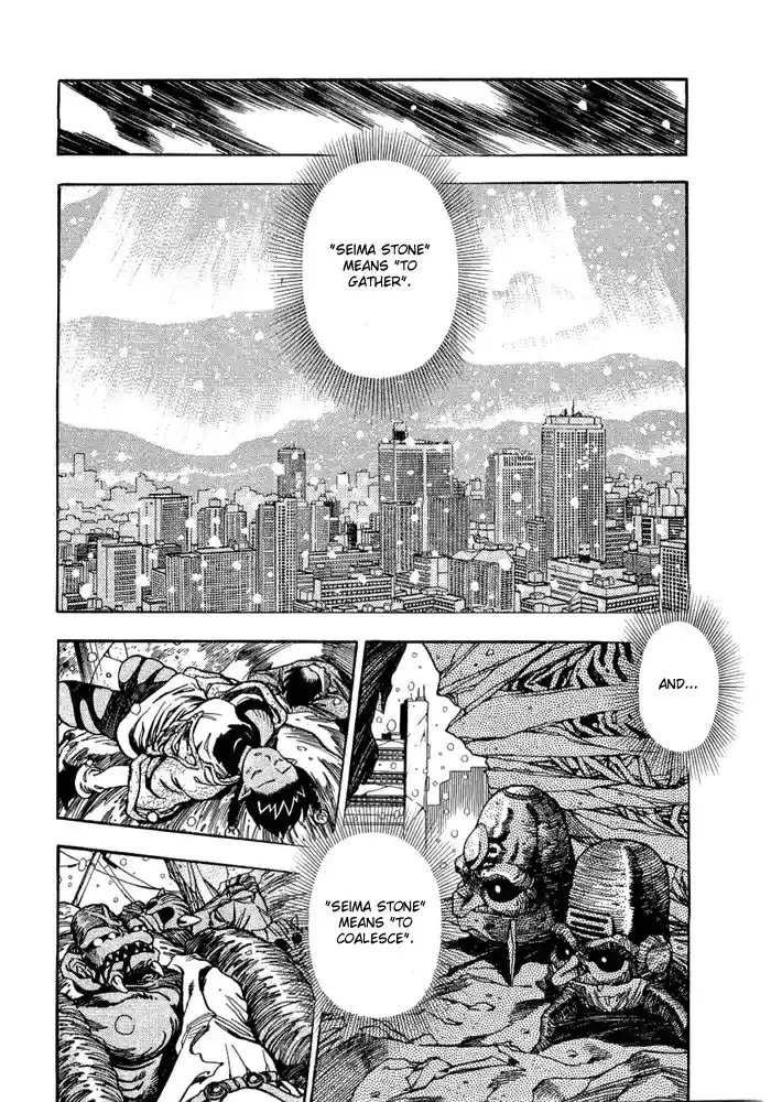 3x3 Eyes Vol. 37 Ch. 530 The Journey of No Return