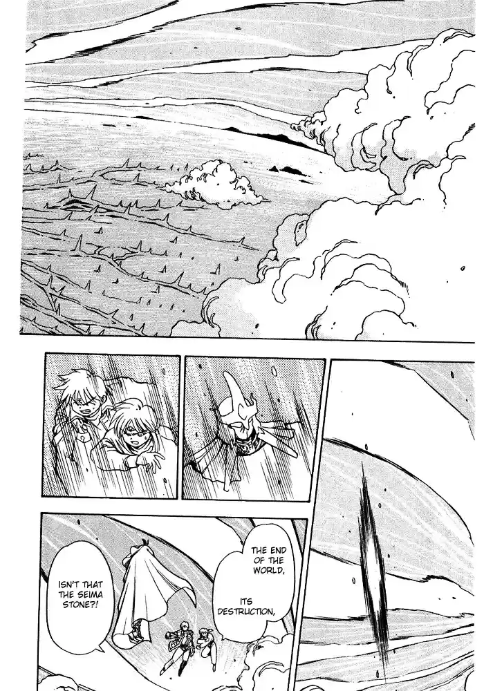 3x3 Eyes Vol. 37 Ch. 530 The Journey of No Return