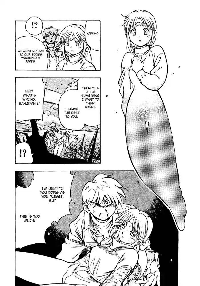 3x3 Eyes Vol. 37 Ch. 530 The Journey of No Return