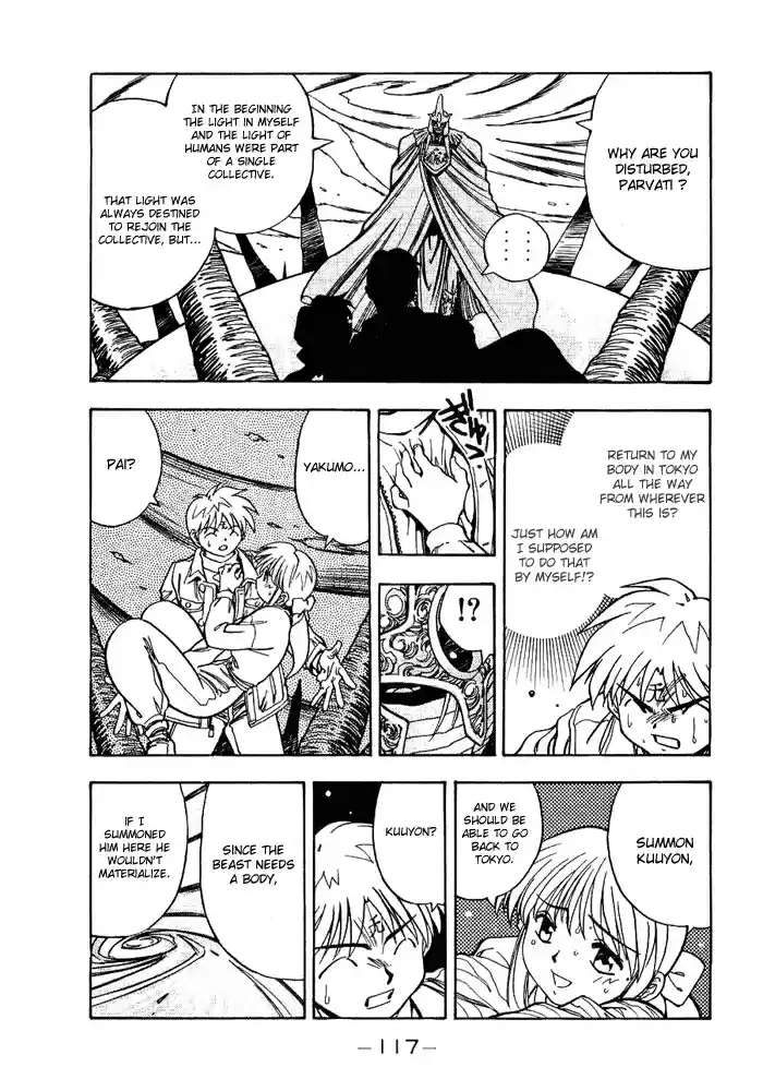 3x3 Eyes Vol. 37 Ch. 530 The Journey of No Return