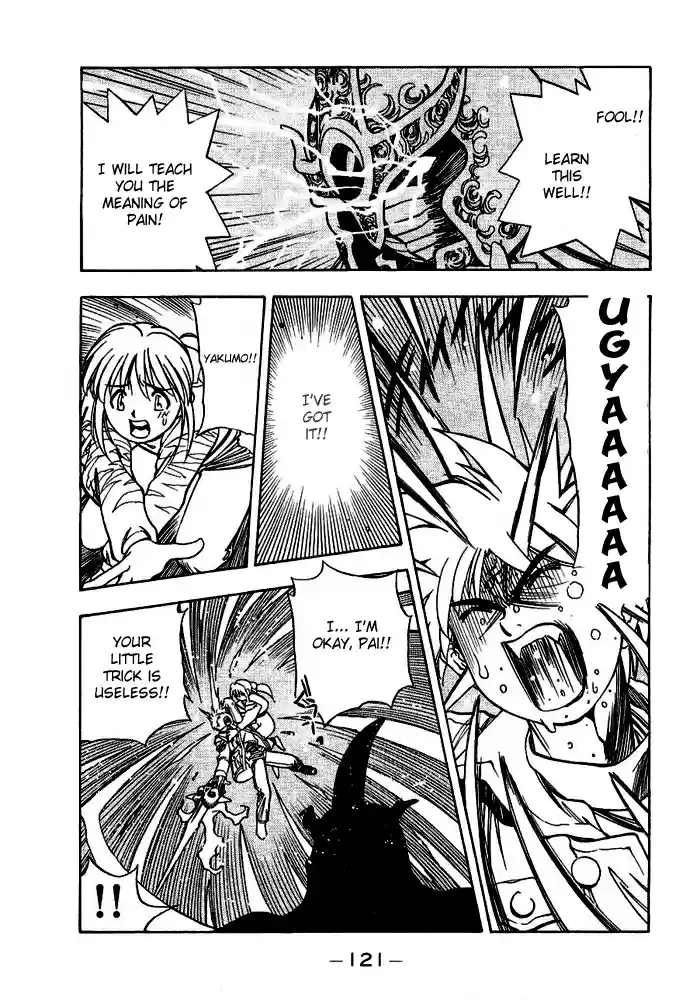 3x3 Eyes Vol. 37 Ch. 531 Recovery