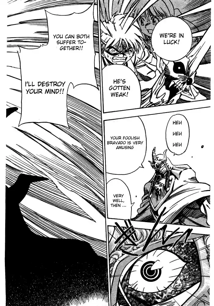 3x3 Eyes Vol. 37 Ch. 531 Recovery