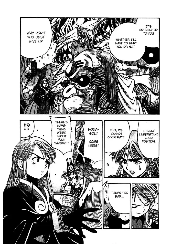 3x3 Eyes Vol. 37 Ch. 531 Recovery