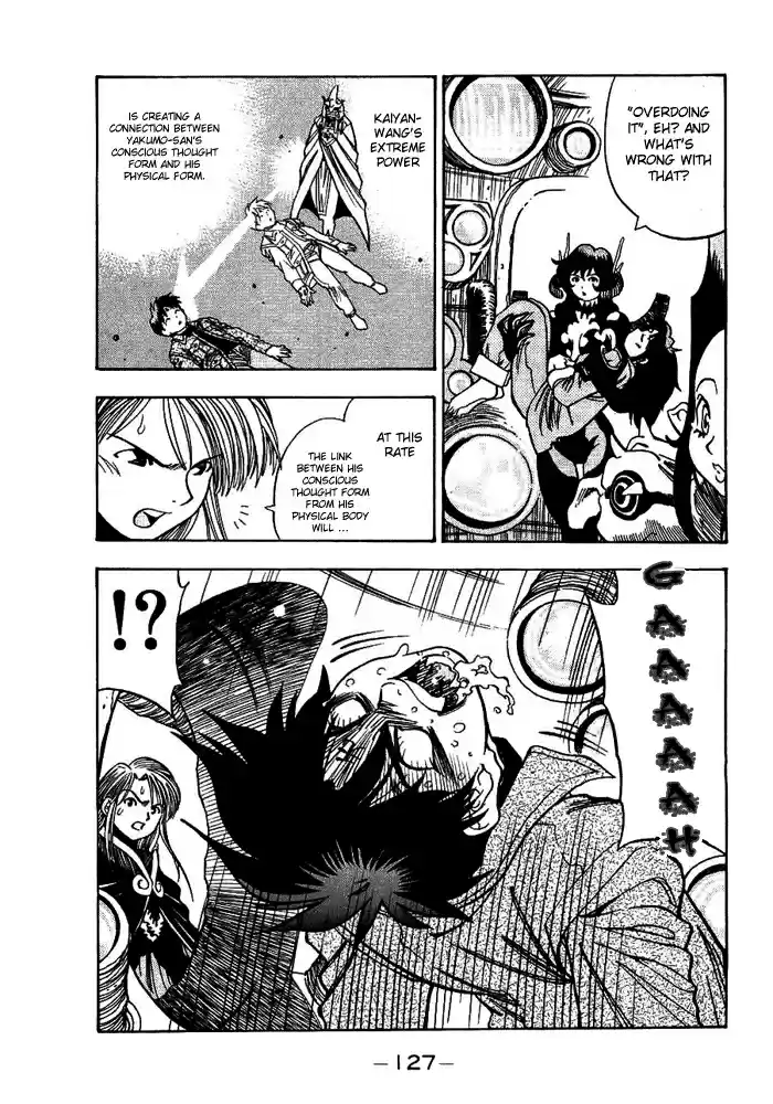 3x3 Eyes Vol. 37 Ch. 531 Recovery