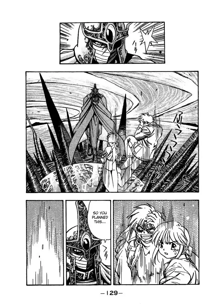 3x3 Eyes Vol. 37 Ch. 531 Recovery