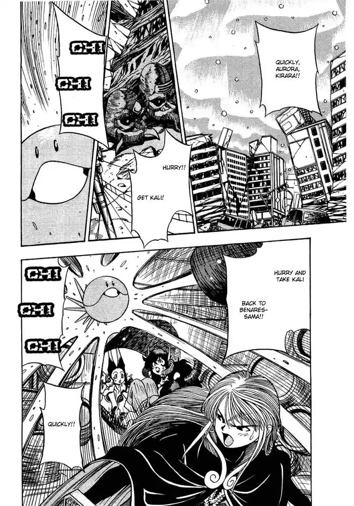 3x3 Eyes Vol. 37 Ch. 531 Recovery